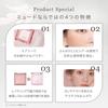 Blur Powder Cheek Flutter Blusher Veil Mude. 00/See-Through