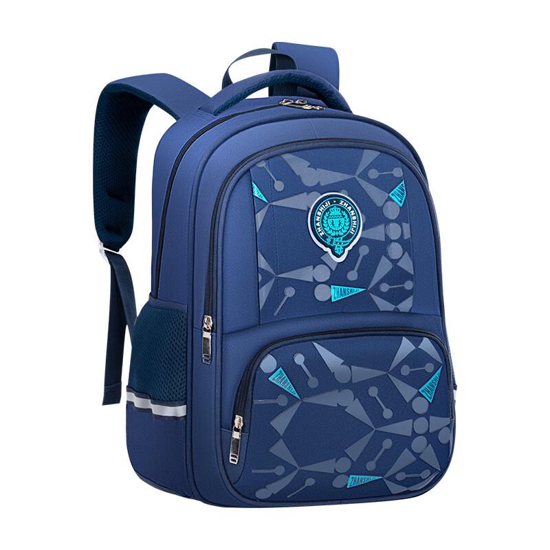 OEING Lightweight School Backpack