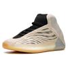 Adidas Yeezy Quantum Mist Slate Unisex Sneakers Cream HQ2085