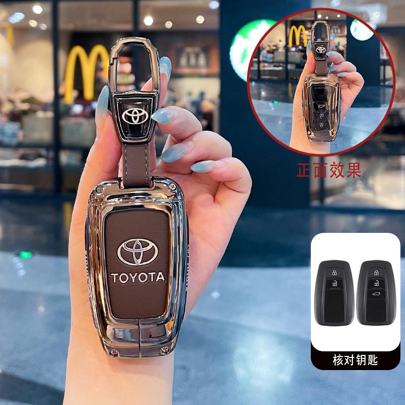 For Toyota Prius Camry Corolla Avalon CHR RAV4 Land Cruiser Prado Silicone Car Key Cover Accessories Rubber Case Protector Shell