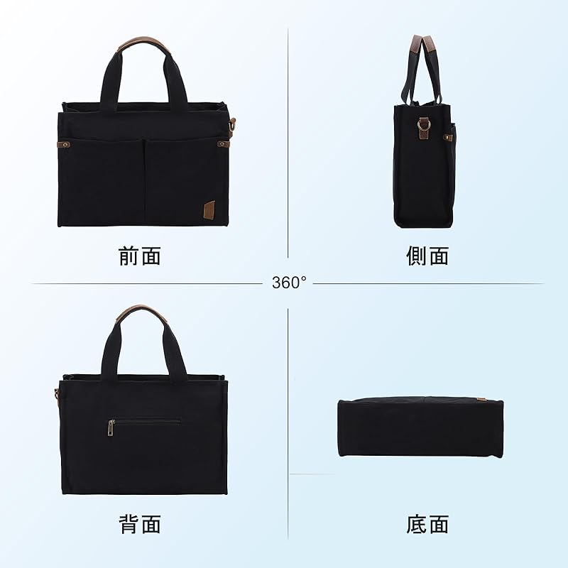 VASCHY Tote Bag Canvas Ladies Large Capacity Shoulder Bag Commute Commuting To School Lightweight Shopping Shoulder Bag Plain Color A4 Size Crossbody