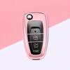 Ford Key Case Cover for Mondeo, Focus, EcoSport, Kuga, Fiesta