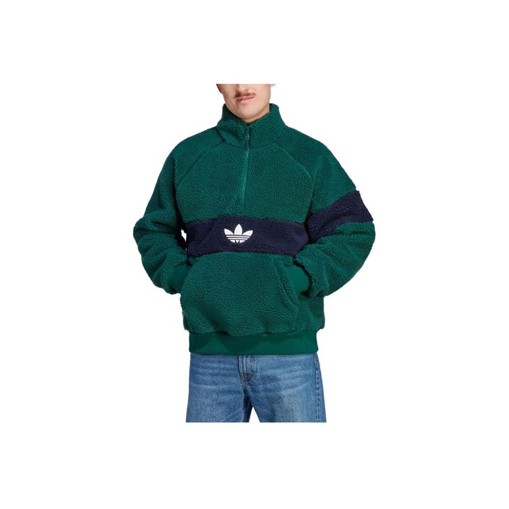 Adidas Originals Winter Fleece Jacket With Colorblock Logo Print And Stand Collar Men Jacket Green IM4659