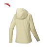 Anta Women's Storm Shell Outdoor Jacket