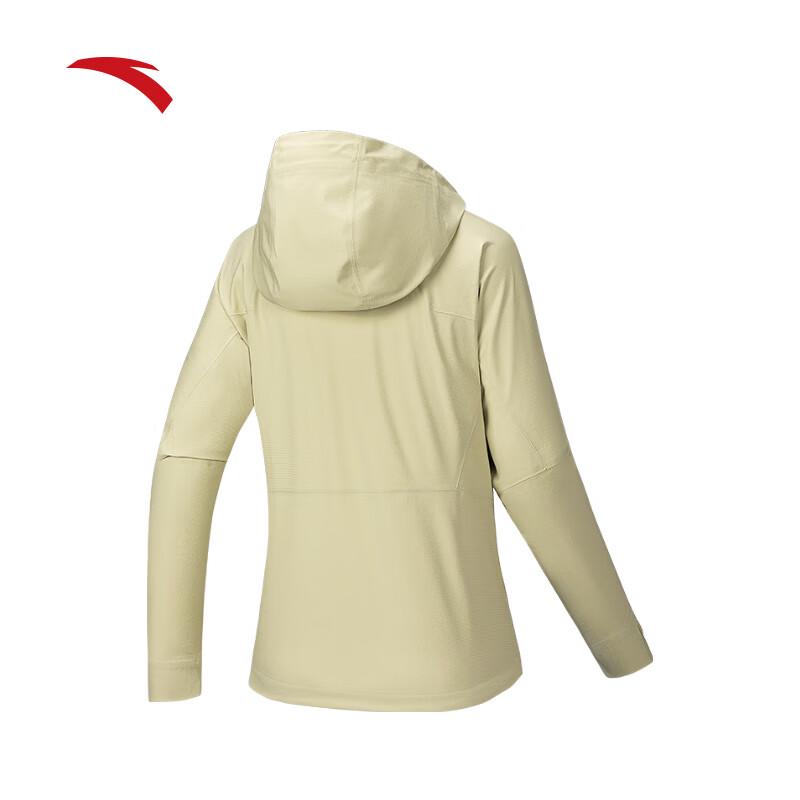 Anta Women's Storm Shell Outdoor Jacket