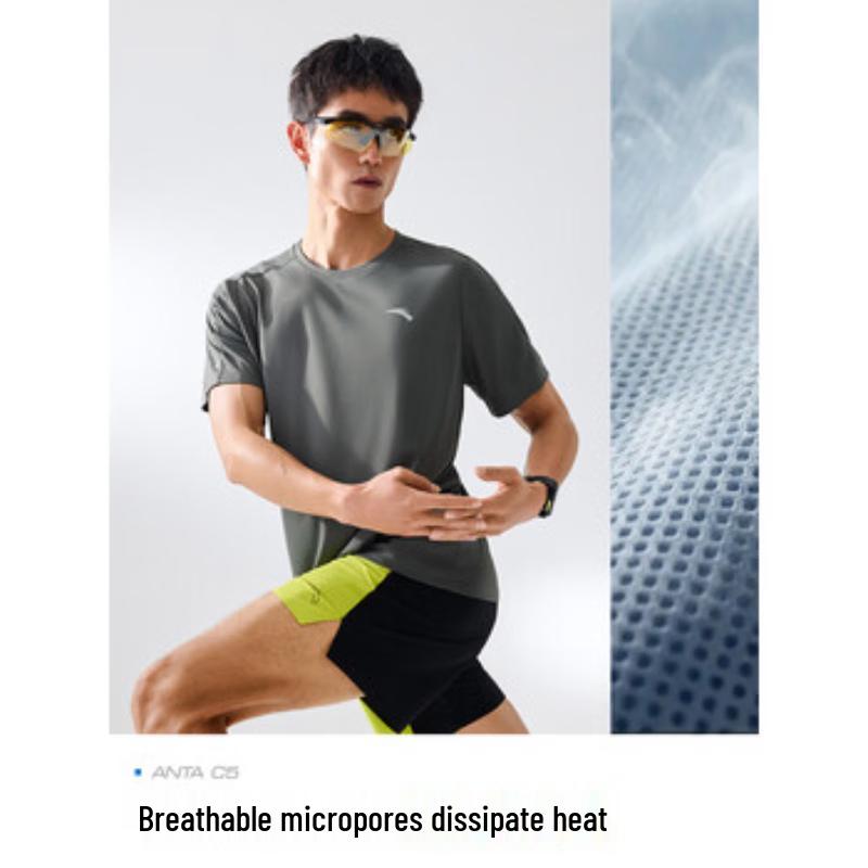ANTA Men s Quick-Dry Running & Training T-shirt 180/XL