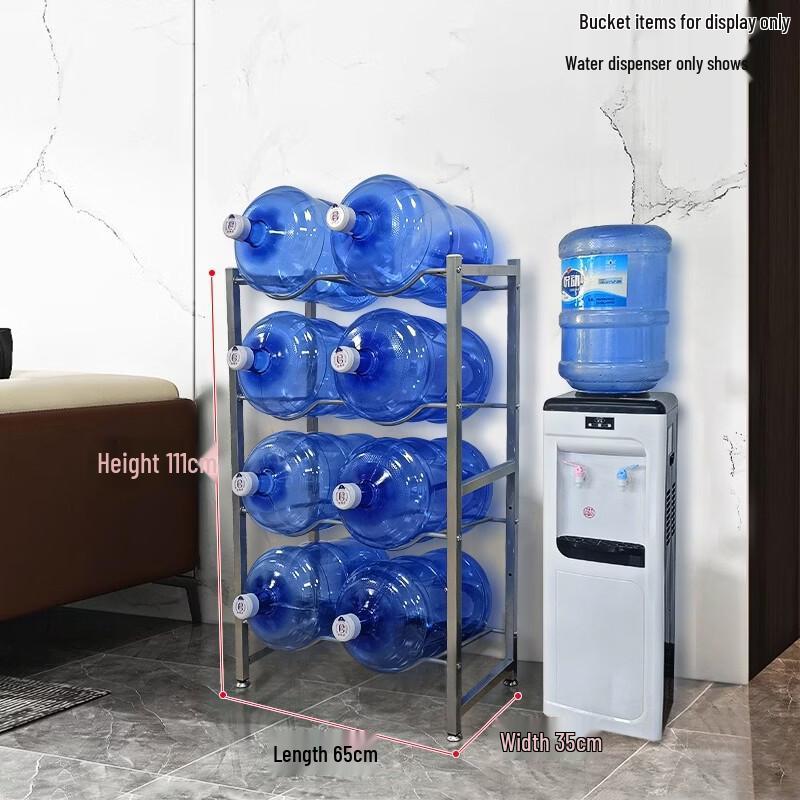 

Yude 8-Bottle 4-Tier Floor Water Jug Storage Rack