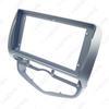 9" Honda Fit RHD Android Navigation Bezel Set for Audio-Visual Panel.