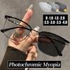 Luxury Photochromic Myopia Glasses Anti Blue Light Short-Sighted Sunglasses Unisex Metal Frame Minus Diopters Sunglasses To -4.0