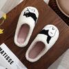 Cat & Egg Embroidered Cotton Slippers - Cozy Unisex Winter Furry Slippers with Funny Design