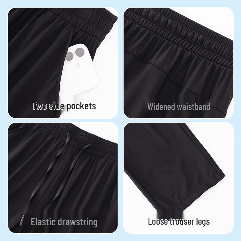 Pantaloni Larghi Unisex MaoRen UPF50+ Seta di Ghiaccio