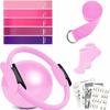 13 Piece Yoga Circle Gym Set, Solid Color PP, Stretching and Core Training Equipment, Fitness Tools for Sculpting and Flexibilit