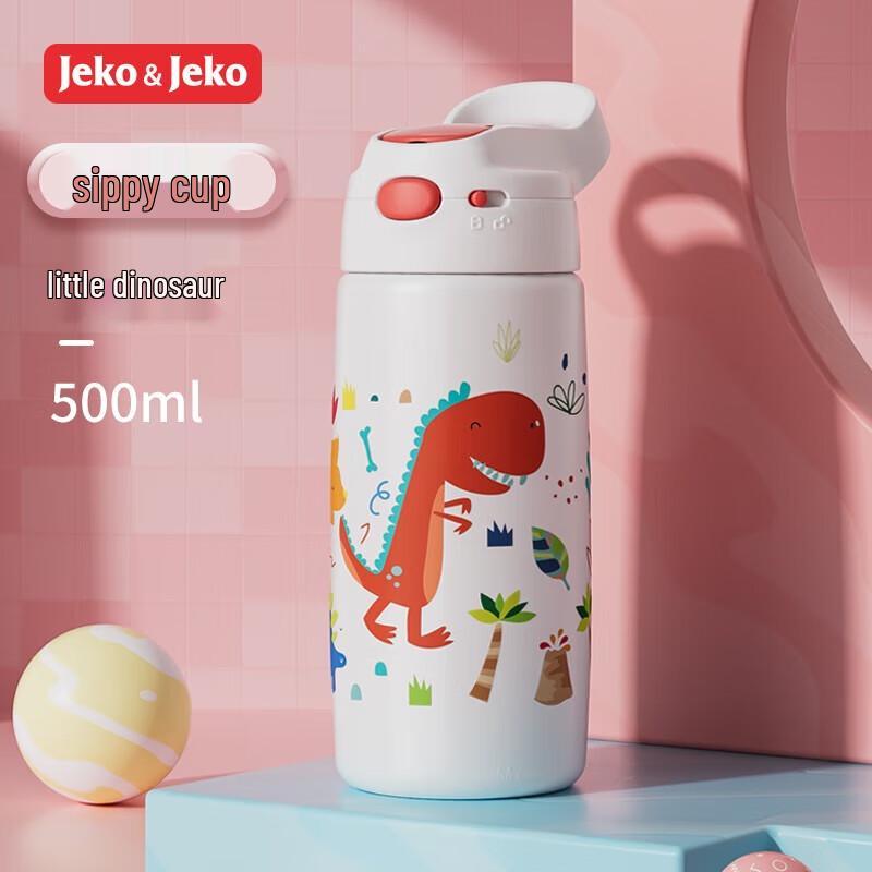 

JEKO&JEKO Dinosaur Insulated Sippy Cup