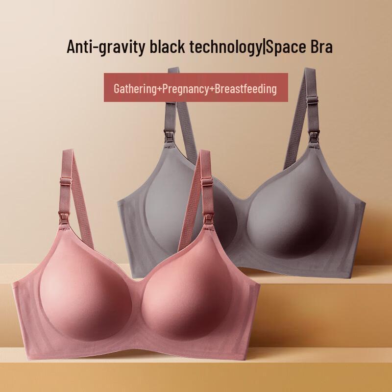 Modern Mom Wireless Nursing Bra