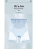 Summer Ice Silk High Waist Tummy Control Seamless Underwear
