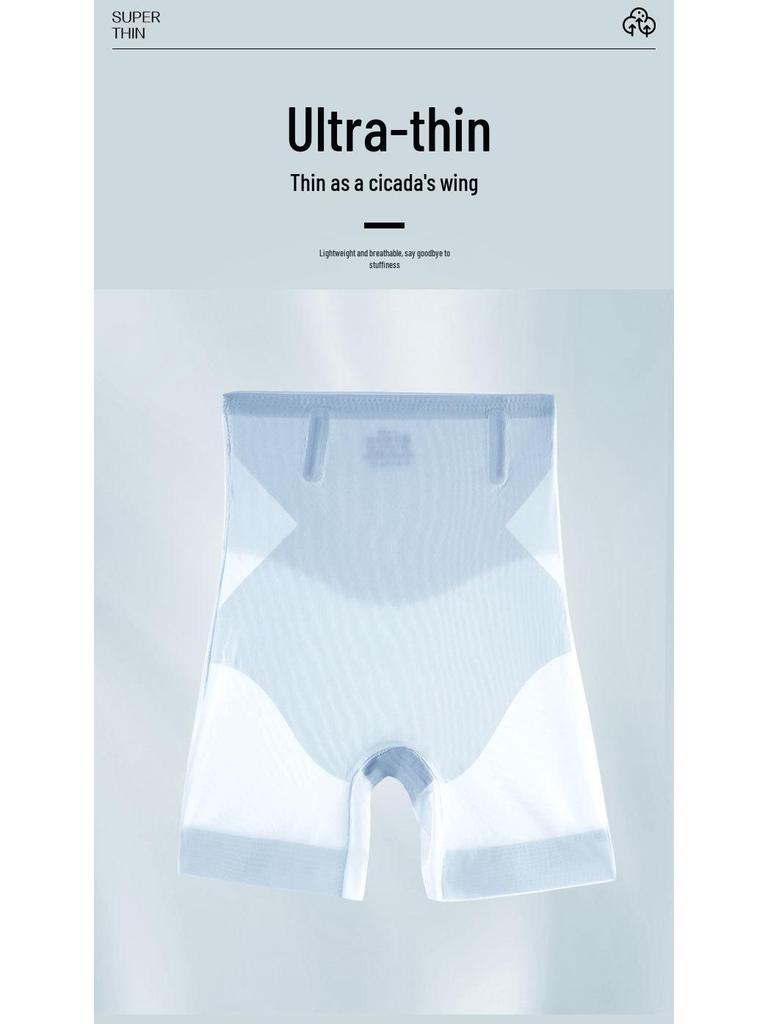 Summer Ice Silk High Waist Tummy Control Seamless Underwear