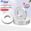 Precision CNC Machined 304 Stainless Steel Heavy-Duty Flat Washer