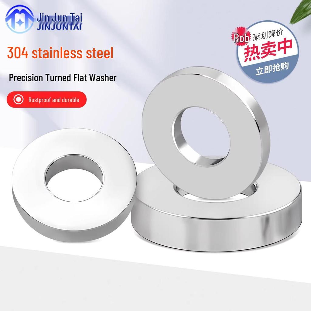 Precision CNC Machined 304 Stainless Steel Heavy-Duty Flat Washer