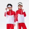 Unisex Long Sleeve Sport Training Top Adults Kids Running Gym Basketball Volleyball
