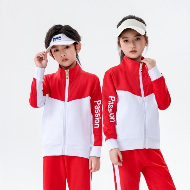 Unisex Long Sleeve Sport Training Top Adults Kids Running Gym Basketball Volleyball
