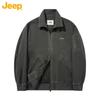 Jeep Washed Vintage Unisex Casual Jacket