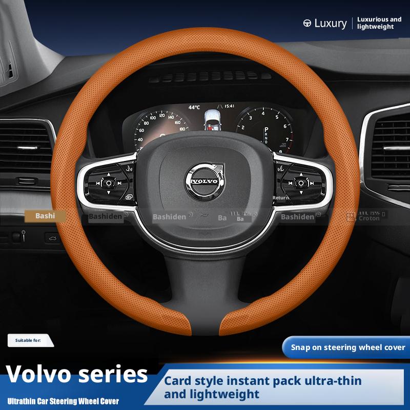 Ljcmw9 Applicable To Volvo S90, S60, XC40, XC60, V40, V90 Steering Wheel Covers/automotive Steering Wheel Covers/accessories.