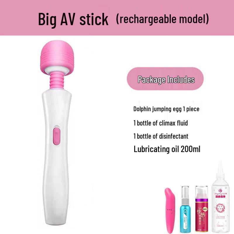 Large AV Female Vibrator Masturbator Adult Sex Toy for Women