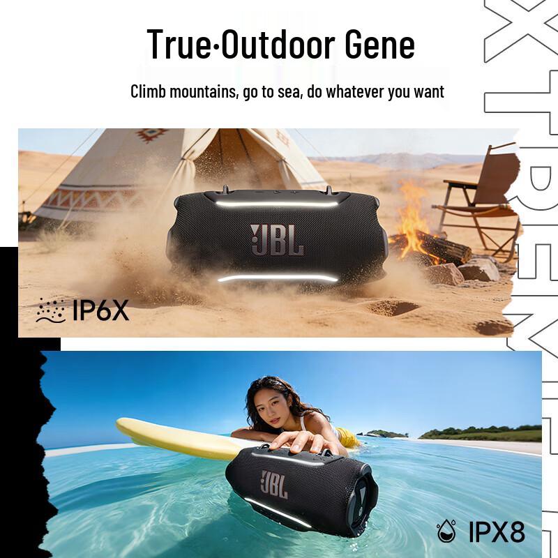 JBL Xtreme 5 Portable Bluetooth Speaker CN plug (adapter included)