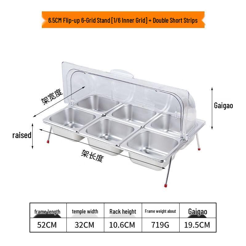 Stainless Steel Divided Buffet Serving Tray