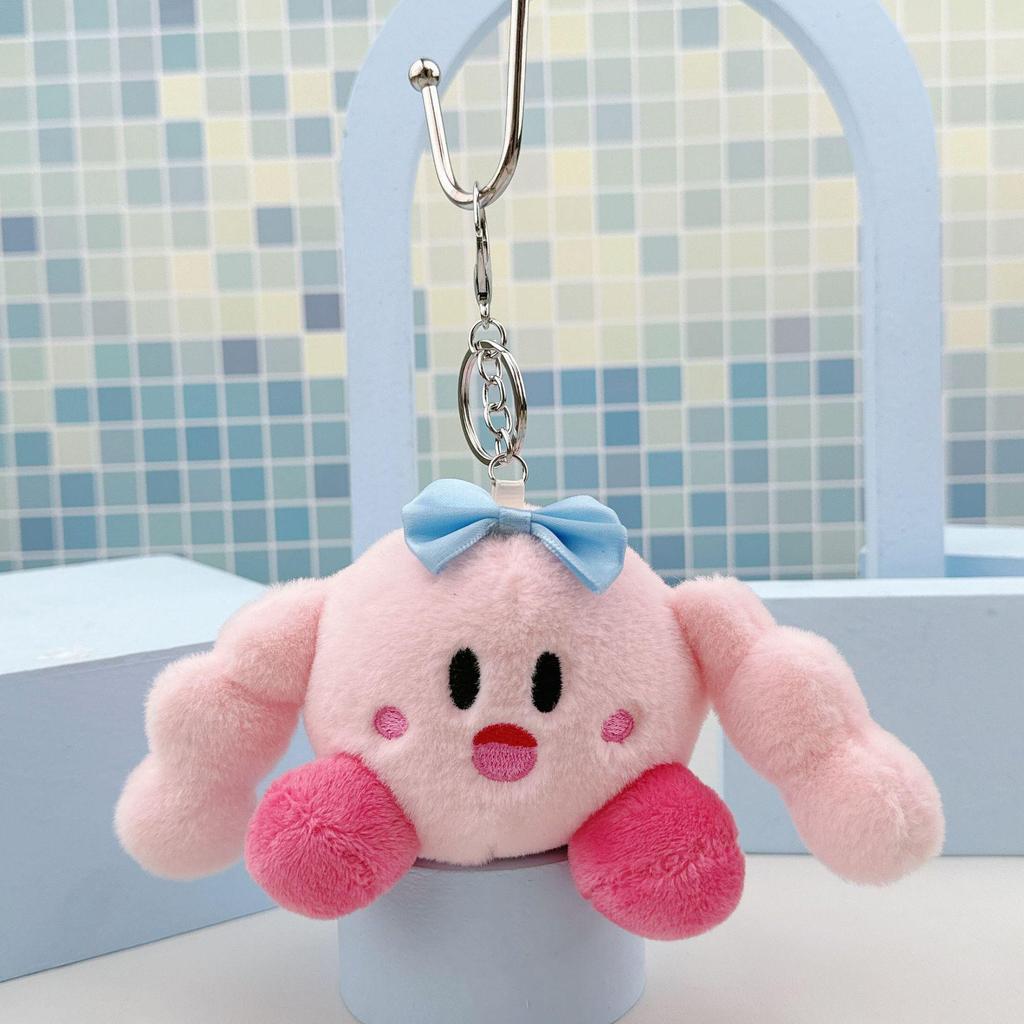 Kirby Star Plush Keychain Doll