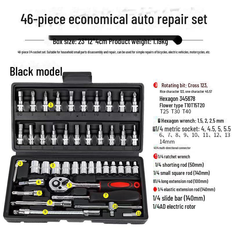 

Набор из 46 гаечных ключей с храповым механизмом и торцевых отверток Xiaofei для безопасного и надежного ремонта.