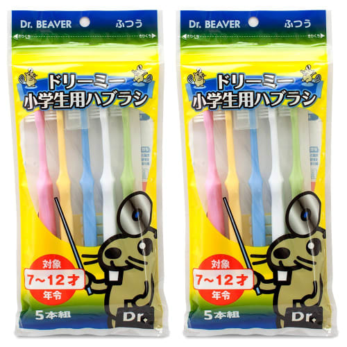 Dr. Beaver Dreamy Toothbrush for Elementary School Students (5-Piece Set x 2)