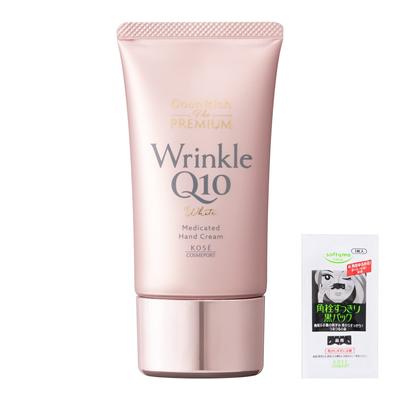 Coenrich KOSE Coenrich The Premium Medicated Wrinkle White Wrinkle Improvement Stain Prevention Hand Cream 60g with Bonus [Quasi-drug]