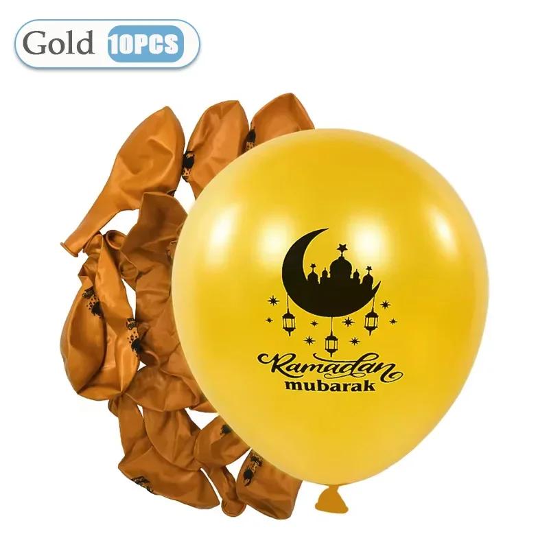 

Eid Mubarak Latex Balloons Ramadan Kareem Decor Air Globos for Ramadan Mubarak Muslim Islamic Festival Party Supplies 2026 1Bag&12inch