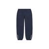 Supreme Warm Up Pant (Unisex) Knitted Sweatpants SUP SS21 724