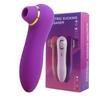 2 In 1 Sucking Vibrators Clit Sucker Vagina Clitoris Stimulator Oral G Spot Toy Masturbator Nipple Sex Toys For Women Adult 18+