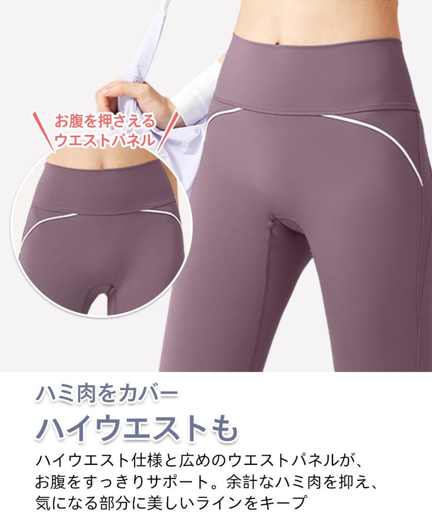 Karsaer Yoga Cropped Sports Highly for Available in 3 Sizes A0034 Women's High-Waisted Pants, Length, Tights, Slimming, Moisture-Wicking,