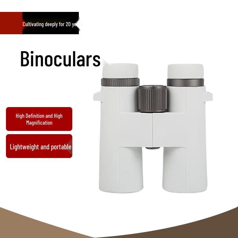 

Beifu 10x42 Professional HD Binoculars for Concerts and Sports