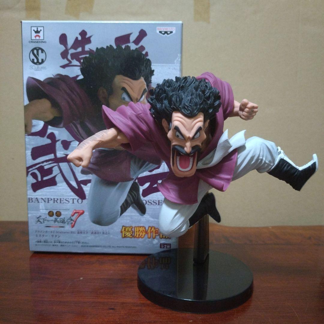 

[USED] Dragon Ball Figure Dragon Ball Z Tenkaichi Budokai Mr. Satan