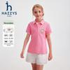 HAZZYS Girls' Mercerized Ribbed Polo T-Shirt