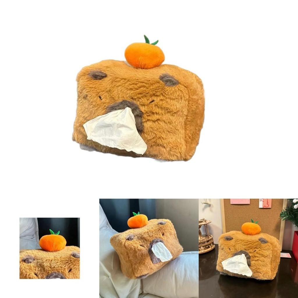 Adorable Capybara Tissue Box Plush Storage Container For Home And Car Organization