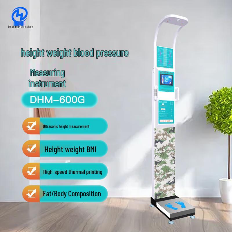 Xindingheng Professional Height & Weight Scales