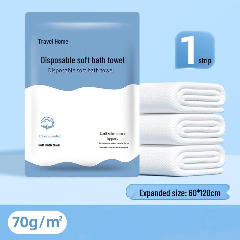 Individually Packaged Disposable Towels