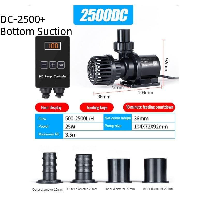 DC Fish Tank Variable Frequency Water Pump Household Ultra Quiet Submersible Pump Aquarium Circulating Filtration Pump