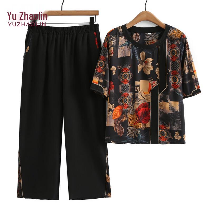 YUZHAOLIN Women s Summer Two-Piece T-shirt Set XL