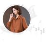 Women's Autumn 2024 Fashionable Jacquard Jacket - Stylish, Casual, Versatile Korean Mom Style