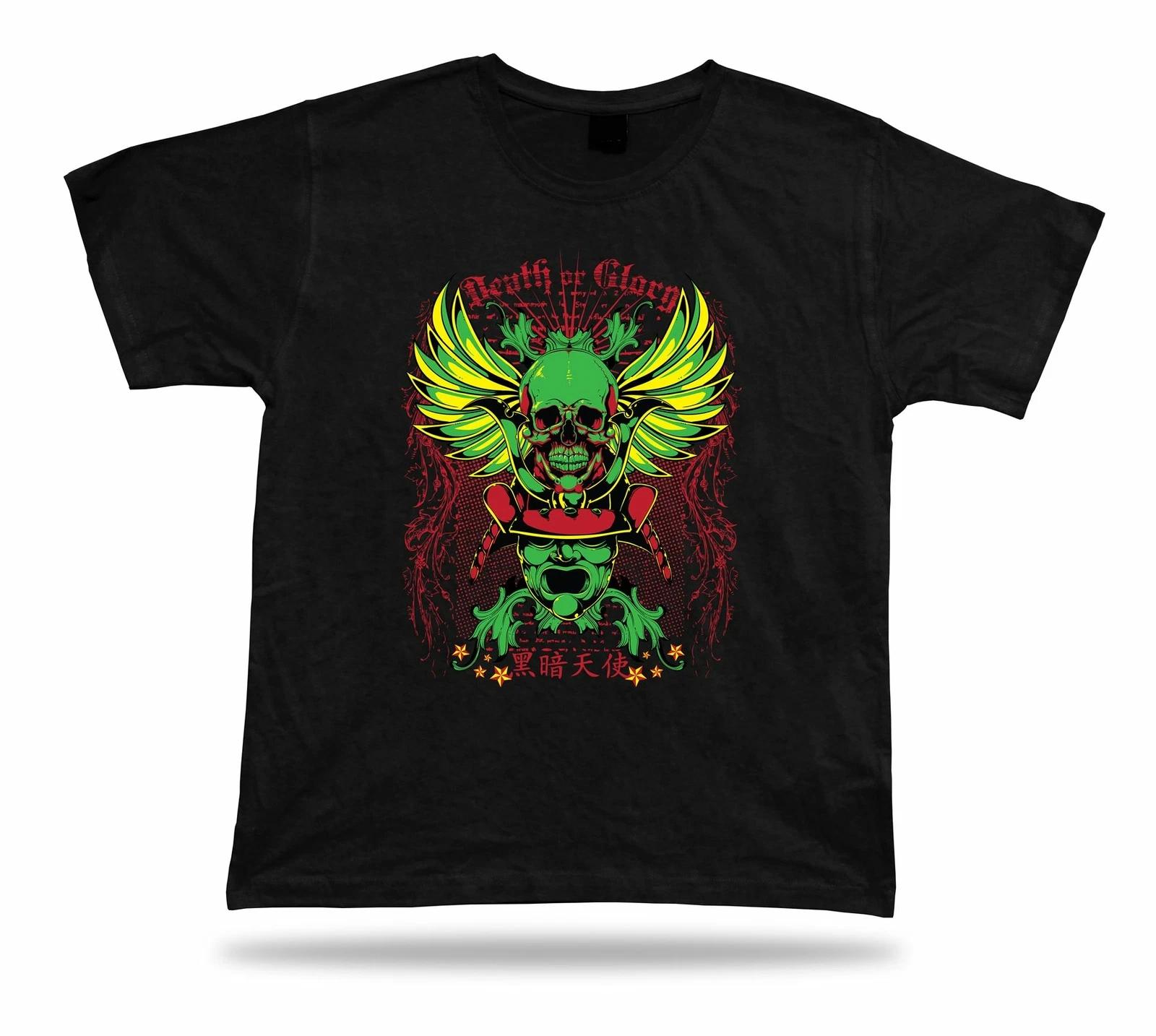 Tshirt Tee Shirt Birthday Gift Idea Death Glory Mask Skull Wings Oriental Helmet L