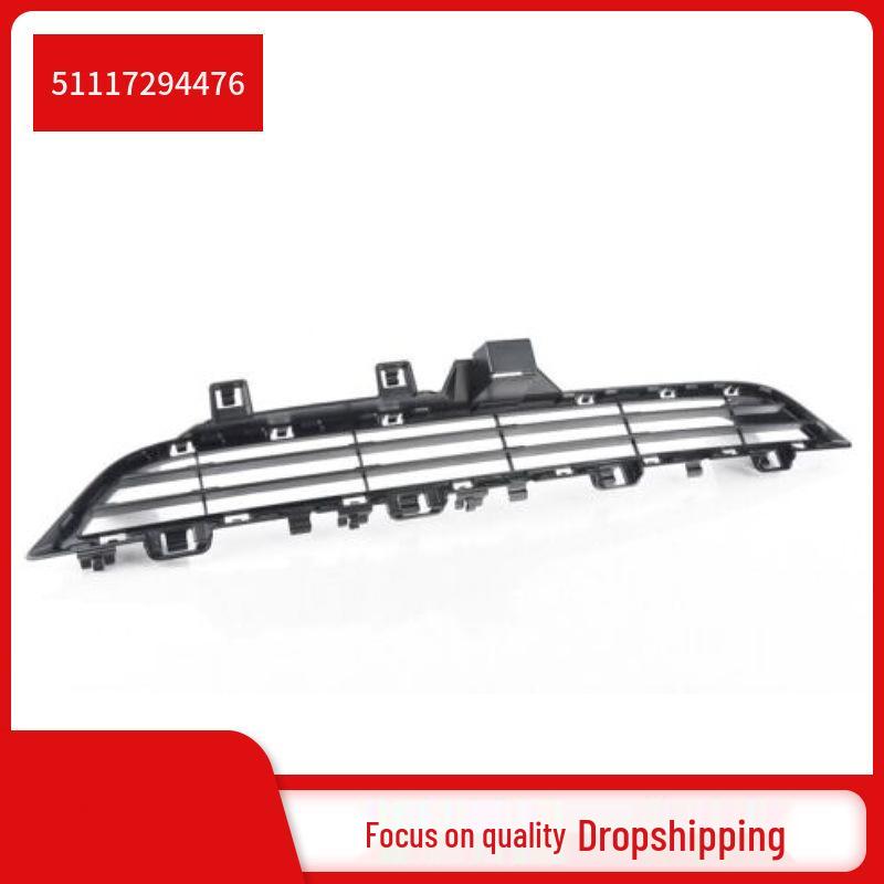 

Верхняя решетка воздухозаборника BMW X5 F15 (51117294476) Details upon request