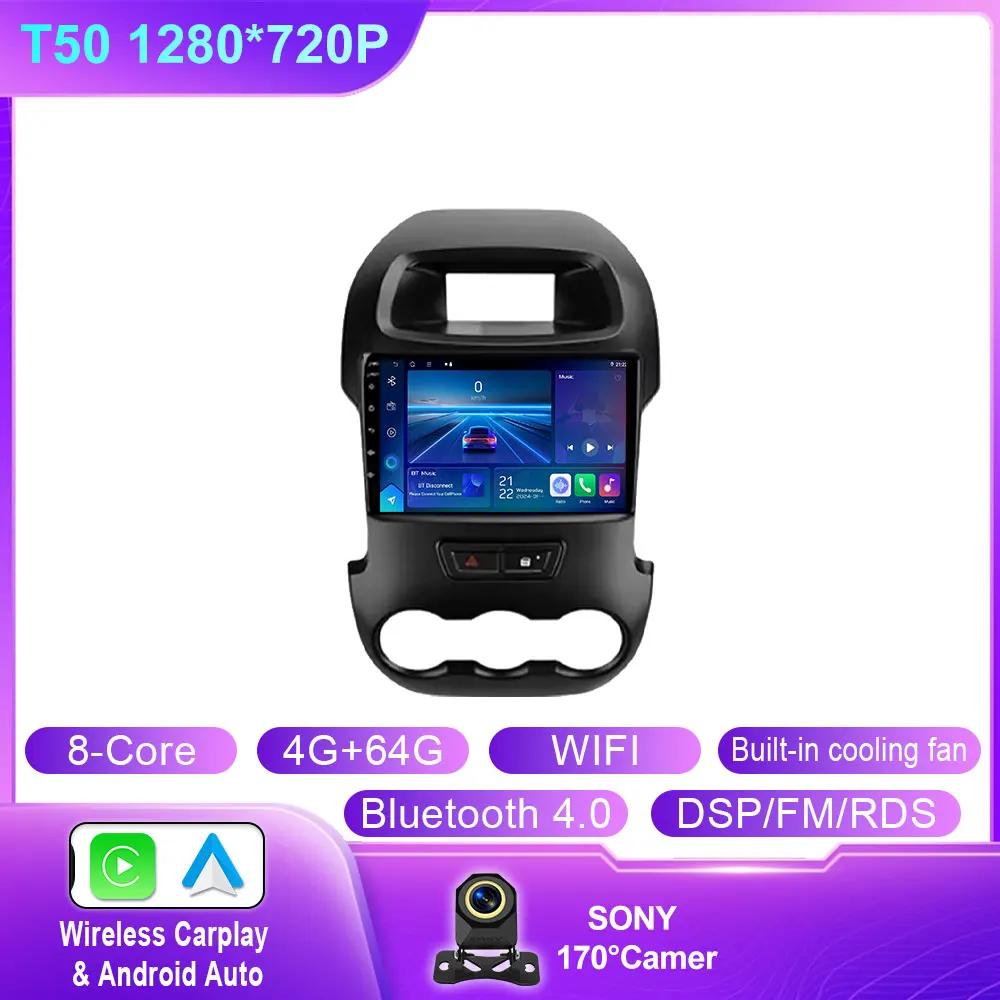Android 14 For Ford Ranger 2012 2013 2014 2015 Car Radio Stereo Auto DSP Carplay GPS Navigation Player Video WIFI 4G BT No 2 Din