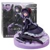 18CM Anime Sono Bisque Doll Wa Koi O Suru Kitagawa Marin Figure 1/7 Lolita Dress Model Toy Gift Collection Aciton Figure PVC